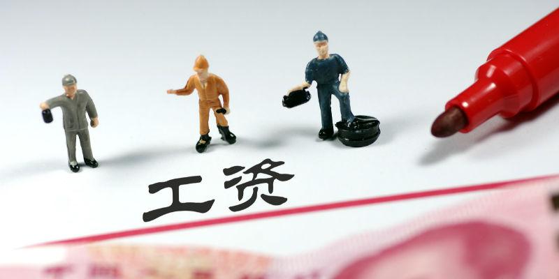 宁波最新招聘网站，人才与企业的连接桥梁